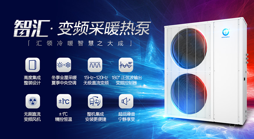 http://www.ne01.com/Userfiles/chanpin/zhihui/01.jpg